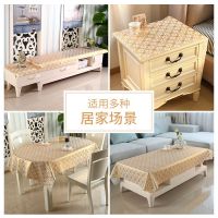 田园风格pvc电视柜桌布茶几布床头柜防水防尘盖布桌布方形可定制