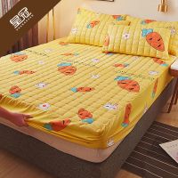 床笠床罩单件隔尿透气床垫罩加厚夹棉防尘床罩套席梦思保护套