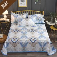 夏季空调凉席可水洗冰丝席床单款单双人席子三件套可折叠软席