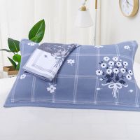枕巾纯棉一对装全棉成人情侣枕巾北欧风枕头巾52*78cm特价两条装