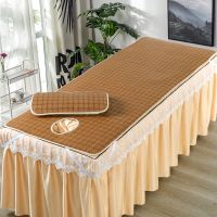 美容床凉席藤席 美容院配套专用夏季冰丝 按摩推拿洗头理疗小席子