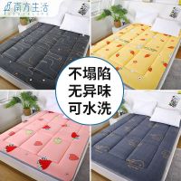 床垫1.8米宿舍榻榻米垫子1.5米褥子1.2米单人学生床垫