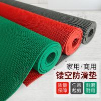 防滑垫镂空防水大面积浴室卫生间厕所游泳池垫子塑料地毯