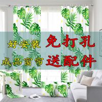 窗帘遮光布卧室遮阳遮隐私宿舍遮光风出租房寝室窗帘布