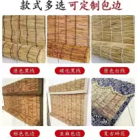 帘草帘隔断门帘苇帘草席装饰复古遮光遮阳升降竹帘窗帘卷帘