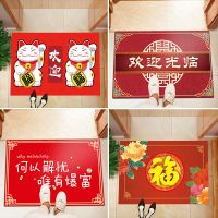 脚垫家用门口卫生间防滑垫厨房玄关门厅入户门垫浴室卧室地毯