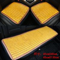 汽车竹块坐垫透气凉席坐垫货车坐垫夏季汽车腰靠夏季车垫凉垫单片