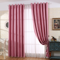 隔热窗帘成品欧式客厅卧室落地窗三层梭织