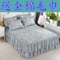 双层夹棉床裙单件床罩加厚床裙单件套加厚床裙防滑1.8/2.0m单双人