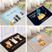 可爱小熊脚垫门垫进门家用吸水厨房卫浴卧室地毯防滑地板垫