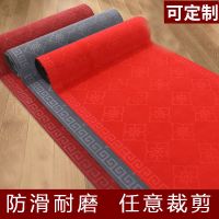 可裁剪防滑走廊厨房楼梯地毯入户门垫酒店迎宾脚垫红地毯定制