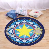 网红卡通圆形少女心卧室地毯魔法阵茶几转椅吊篮垫子可定制床边毯