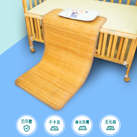 夏季定做儿童竹席幼儿园儿童凉席双面婴儿床凉席子藤草席午睡推车M7