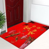 喜庆出入平安门垫家用脚垫门口进门防滑垫卫生间塑料地毯加厚