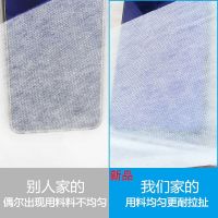 性床单美容院无纺布床垫按摩店床单防水防油旅游透气隔脏抗菌C8