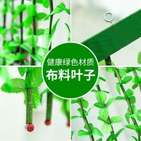 卧室卫生间家居装饰仿真绿色叶子门帘挂帘百搭隔断门帘子窗帘