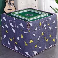 加厚全自动麻将机桌布罩套电炉罩烤火罩新款正方形电烤桌罩子防尘H8