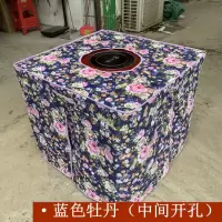烤火罩子夹棉新款加厚烤火炉桌布罩电炉罩烤火被麻将机正方形罩套G0