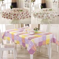 欧式防水防油免洗长方形正方形餐桌布茶几布圆桌布软玻璃好搭档