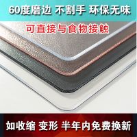 无味pvc透明餐桌布防水防油防烫免洗软玻璃茶几垫长方形厚水晶板