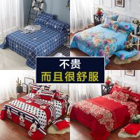 床单单件磨毛多规格学生宿舍单双人床单卡通床上用品