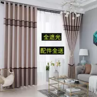 窗帘加厚全遮光布料成品卧室客厅阳台隔热防晒遮阳帘新品G6