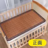 夏季婴儿宝宝冰丝凉席幼儿园儿童床午睡专用竹席透气双面凉席定制