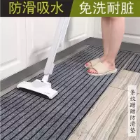 厨房防滑防油防水地毯家用门口进门垫子耐脏门垫吸水脚垫定制