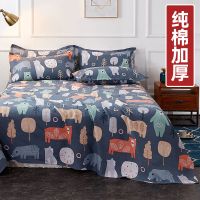 纯棉老粗布床单单件加厚炕被单网红宿舍全棉1.2/1.5m/1.8/2米