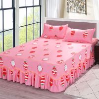 韩版公主风双层花边床裙床罩单件席梦思保护罩不起球