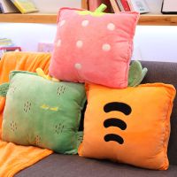 抱枕被子两用靠垫被办公室靠枕午睡毯子三合一午休枕头神器空调被