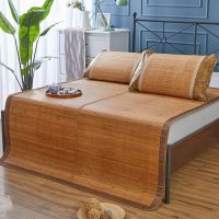 头层碳化竹席双面凉席竹席三件套折叠席子单双人1.5m1.8m学生