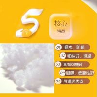 珍珠棉填充物枕头芯填充棉手塞棉枕头抱枕芯填充公仔pp填充棉