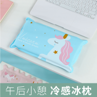 夏季冰枕头水枕头儿童成人夏冰垫冰晶枕头降温枕头午睡冰凉枕