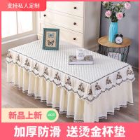 客厅茶几桌布防尘罩田园布艺蕾丝长方形家用餐桌盖布四季罩可定做