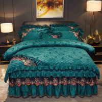 档天鹅绒保暖四件套床裙款加厚夹棉蕾丝床罩双人毛绒被套双面绒
