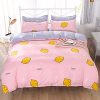小清新被套单件床上用品亲肤面料被罩学生人宿舍单双用