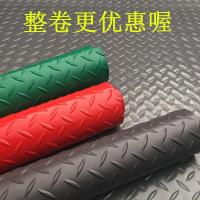pvc塑料橡胶地毯牛津防水防滑垫楼梯踏步脚垫室外地板垫加厚