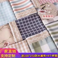 桌布防水防烫ins桌布免洗防油pvc餐桌台布网红长方形布艺盖布
