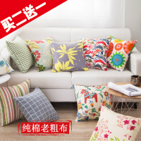 北欧纯棉帆布抱枕夏天办公室沙发靠垫棉麻抱枕套靠背W6