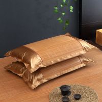 夏季冰丝枕套夏天单人凉席竹枕头套凉枕套藤成人枕芯套