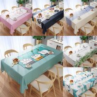 pvc桌布防水防烫防油ins网红北欧餐桌布少女心塑料茶几桌垫长方形