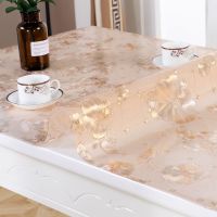 pvc新款桌布防水防油防污免洗一擦即净餐桌布茶几布电视柜定做