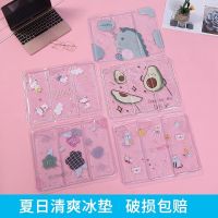 夏季冰垫坐垫凉垫汽车水袋降温椅垫夏天免注水凝胶透气学生冰凉枕