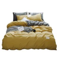 良品风床上四件套磨毛全棉纯色被套床单学生宿舍单人三件套床笠