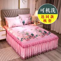 凉席冰丝席床裙款二三件套床夏季折叠可机洗防滑床罩空调软席子