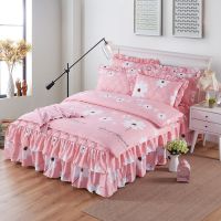 韩版公主风加厚床罩式床裙款床上三件套