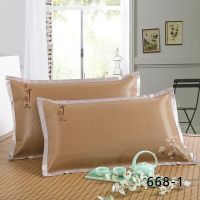 夏天冰丝枕套夏凉枕头套夏季凉席双面枕套冰藤学生枕套