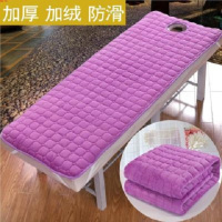 美容床床垫防滑垫保暖按摩熏蒸理疗保暖床褥美容专用