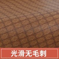 定制1m婴儿凉席儿童藤席宝宝幼儿园新生儿床1.2米定做夏季婴儿席